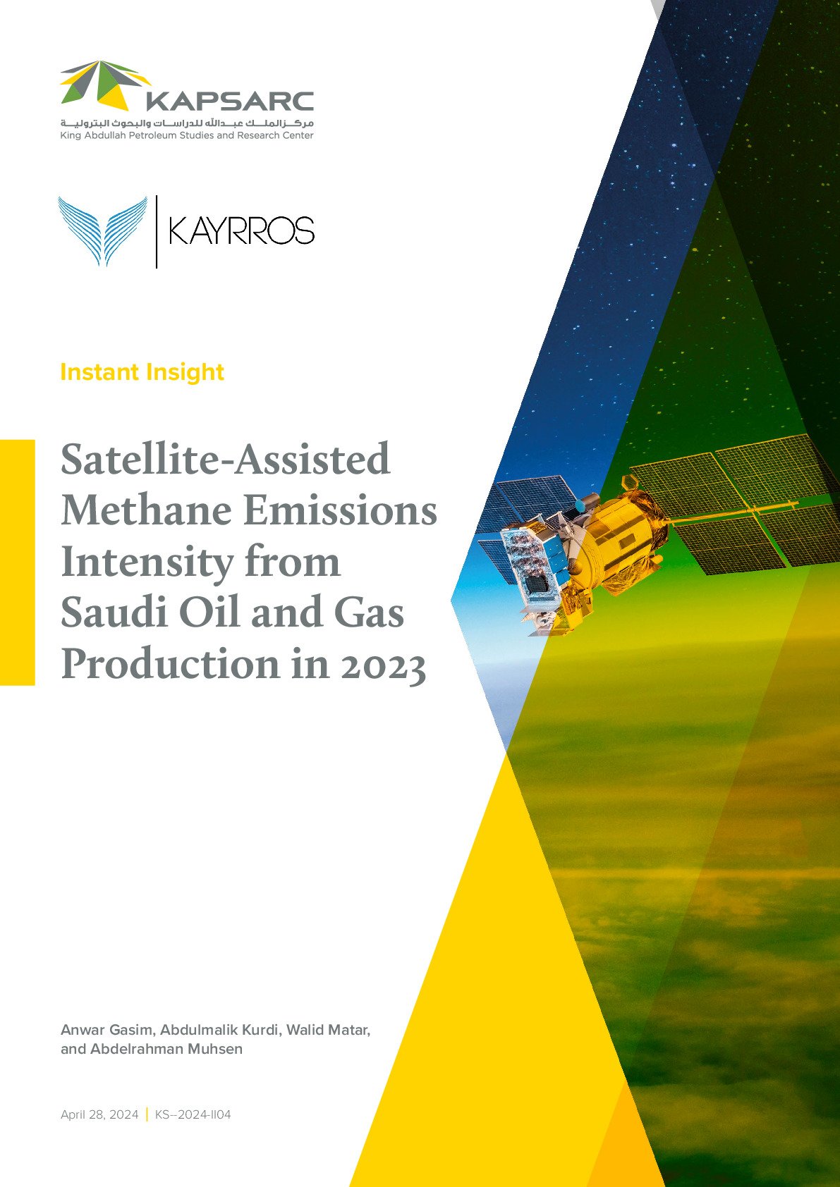 Satellite-Assisted Methane Emissions Intensity from Saudi Oil and Gas Production in 2023 (1)