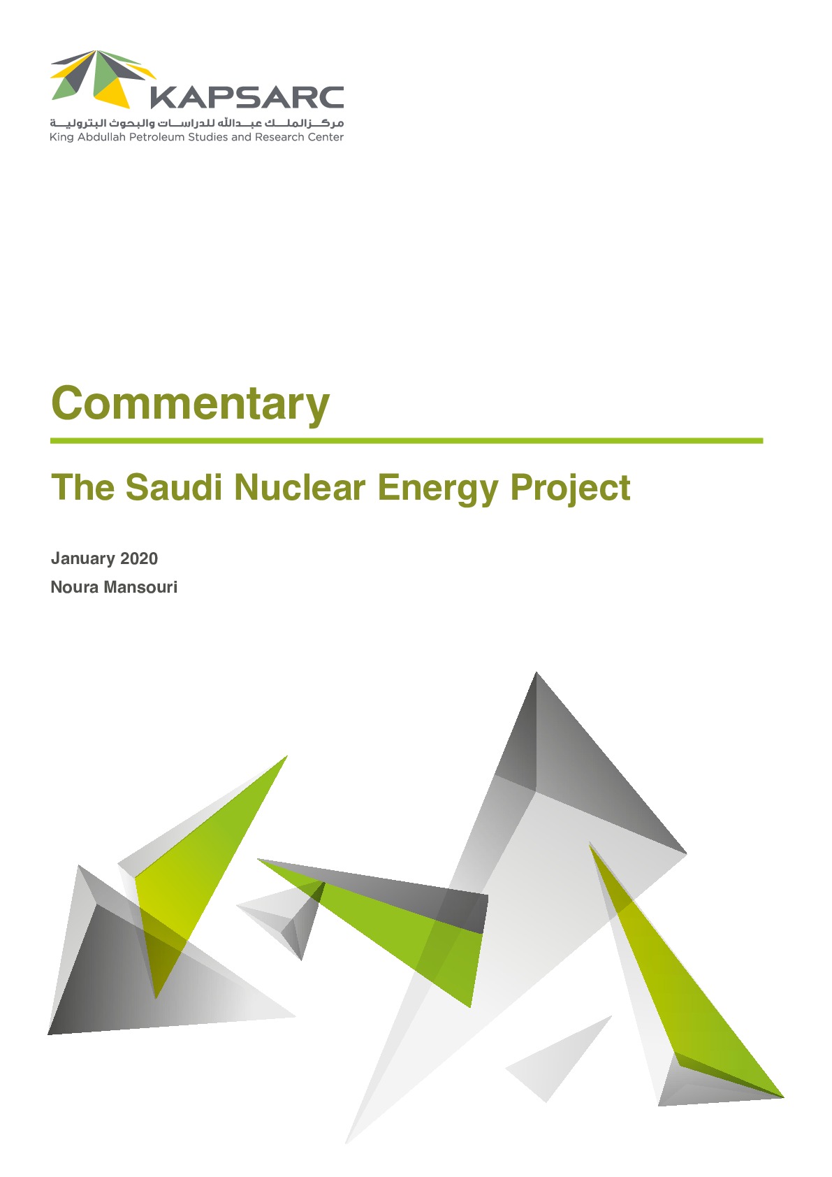 The Saudi Nuclear Energy Project (1)