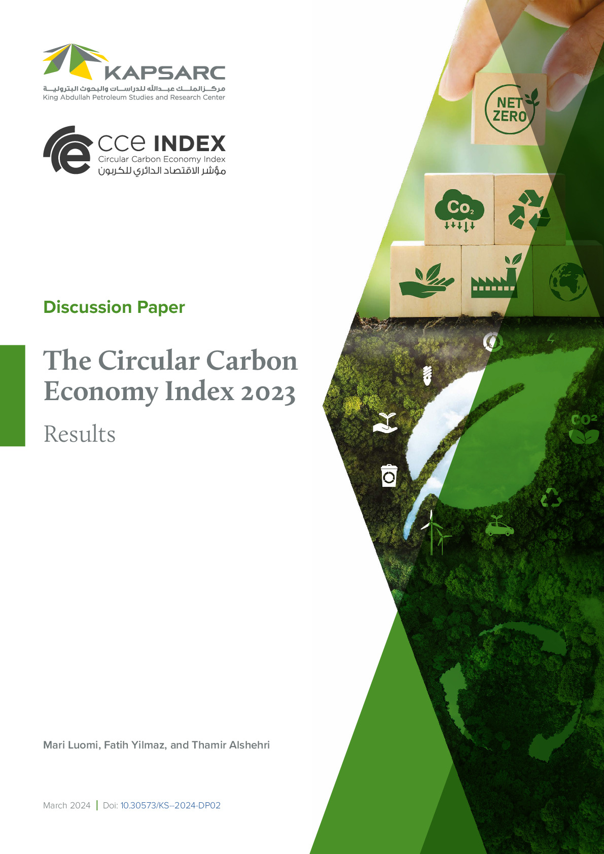 The Circular Carbon Economy Index 2023: Results (1)