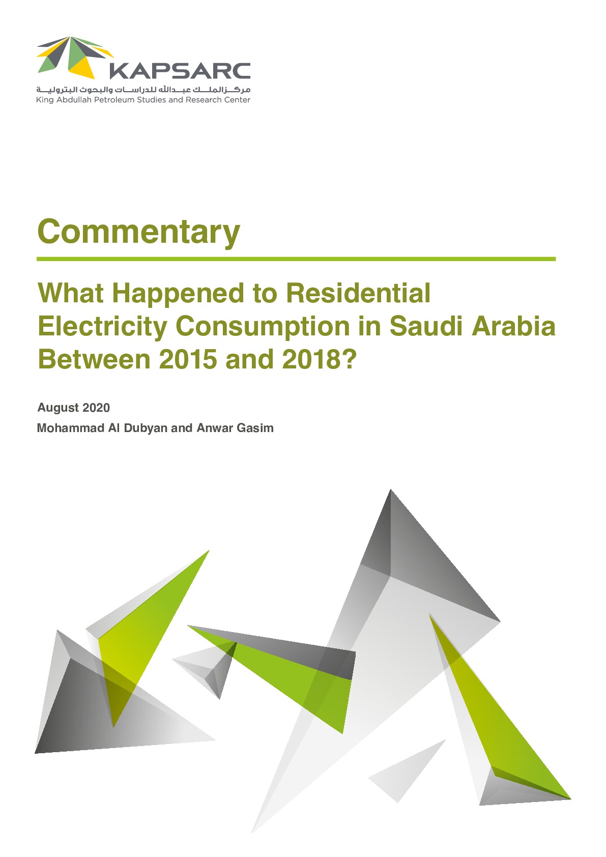 What Happened to Residential Electricity Consumption in Saudi Arabia Between 2015 and 2018? (1)