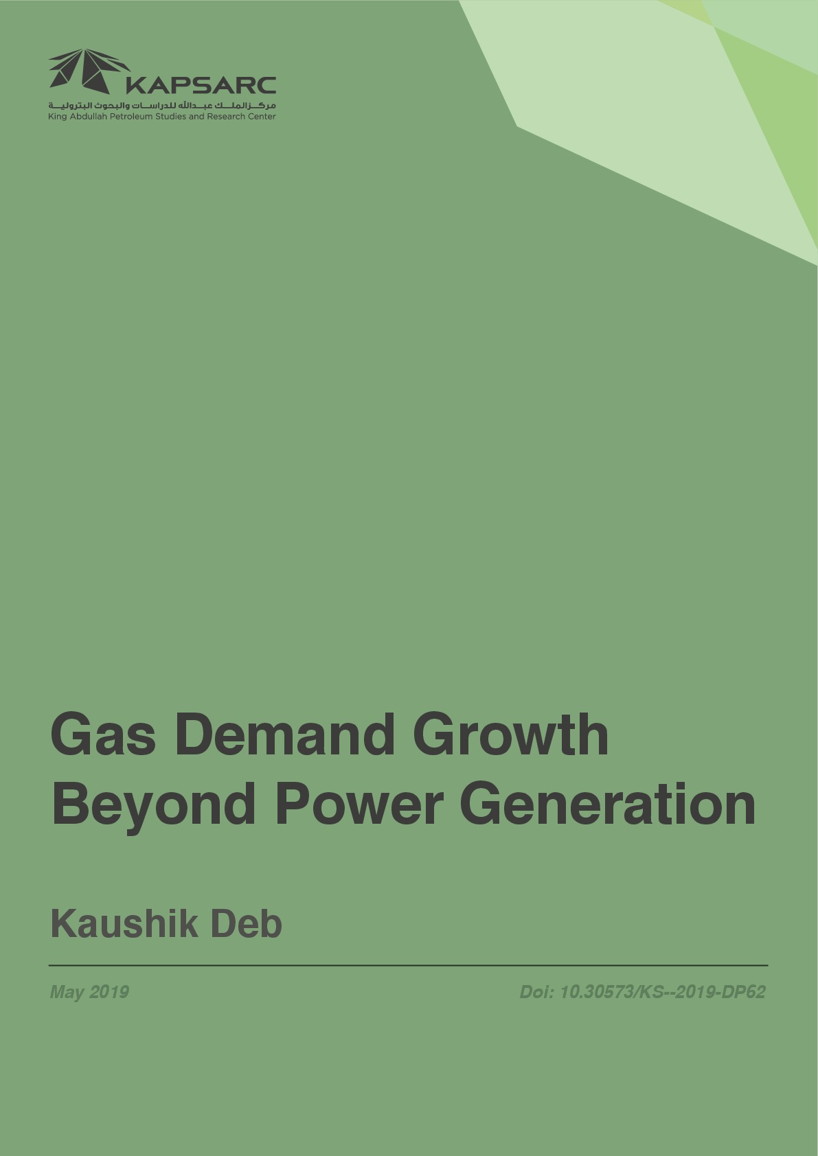 Gas Demand Growth Beyond Power Generation (1)