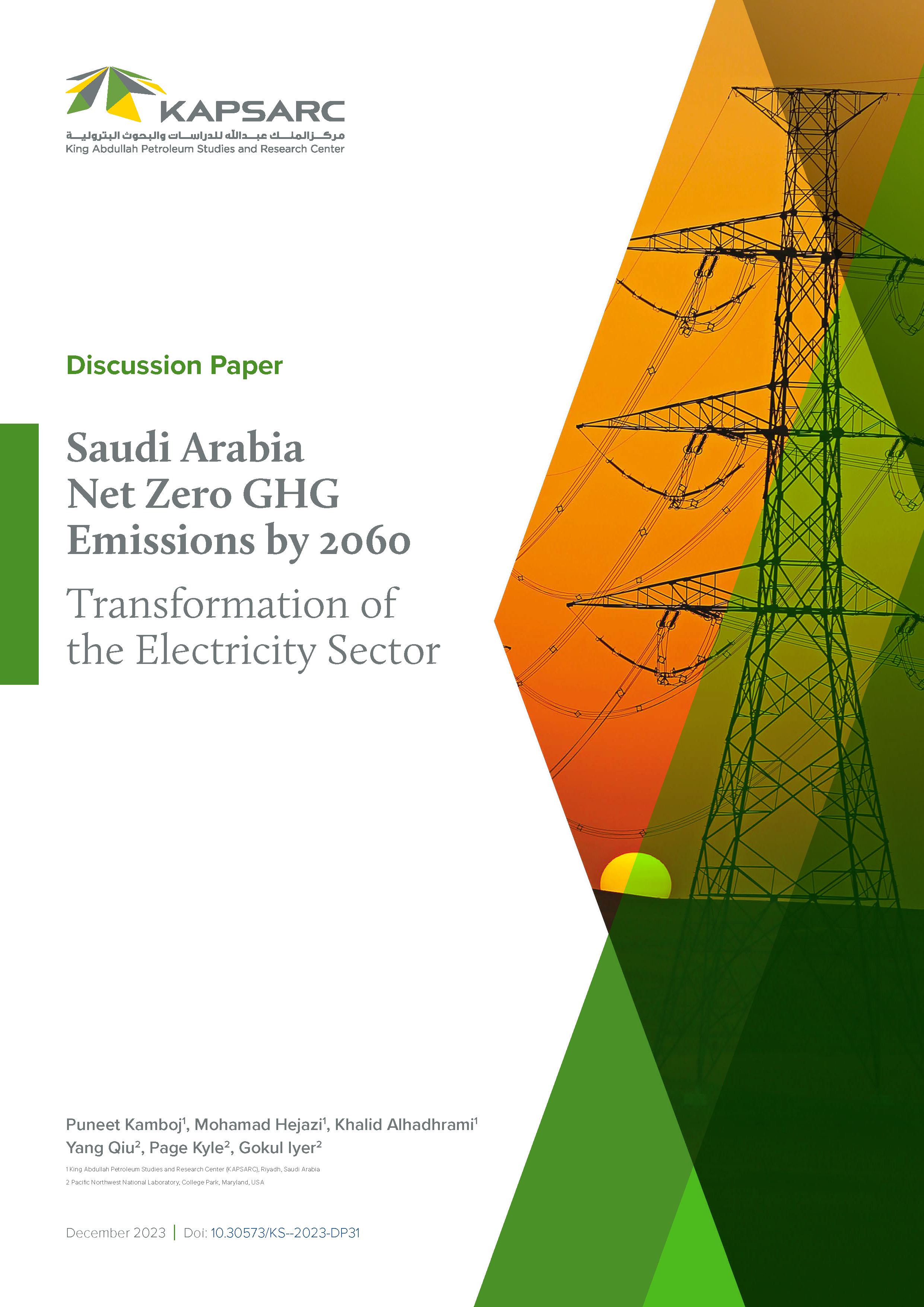 Saudi Arabia Net Zero GHG Emissions by 2060: Transformation of the Electricity Sector (1)