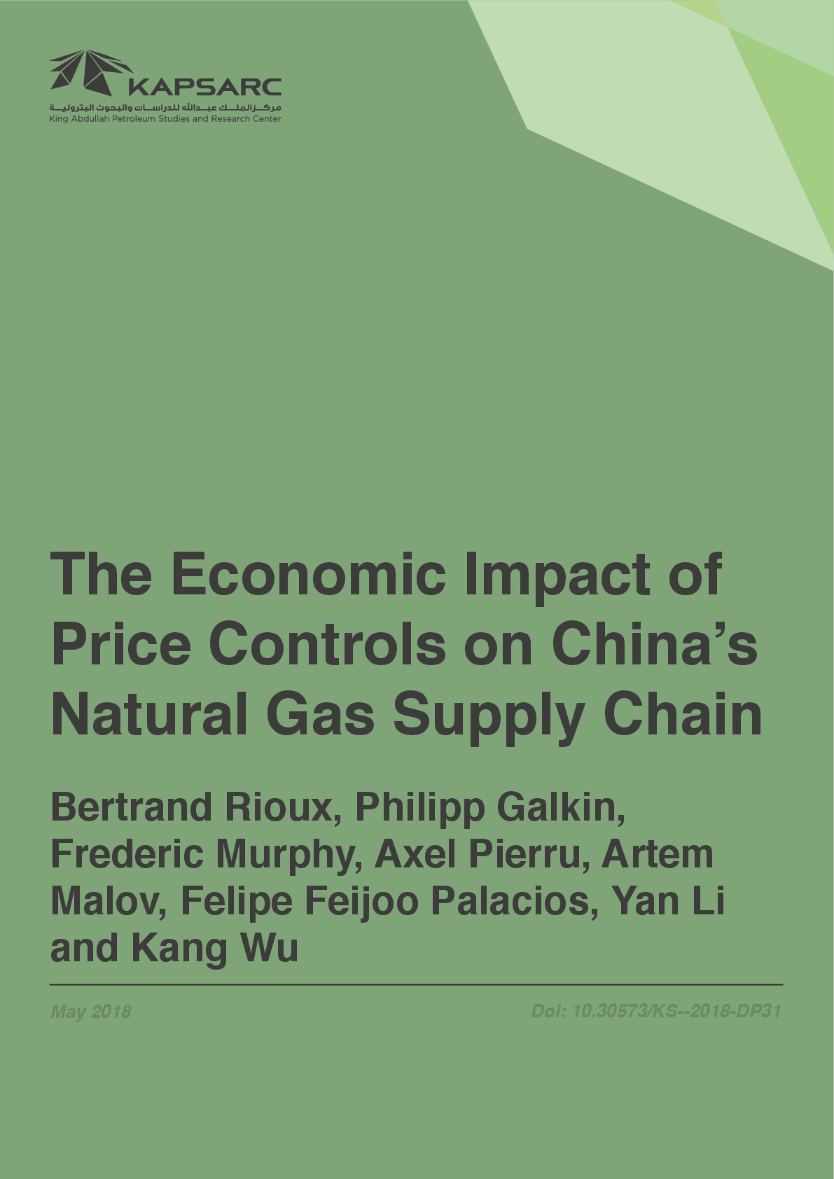 The Economic Impact of Price Controls on China’s Natural Gas Supply Chain (1)