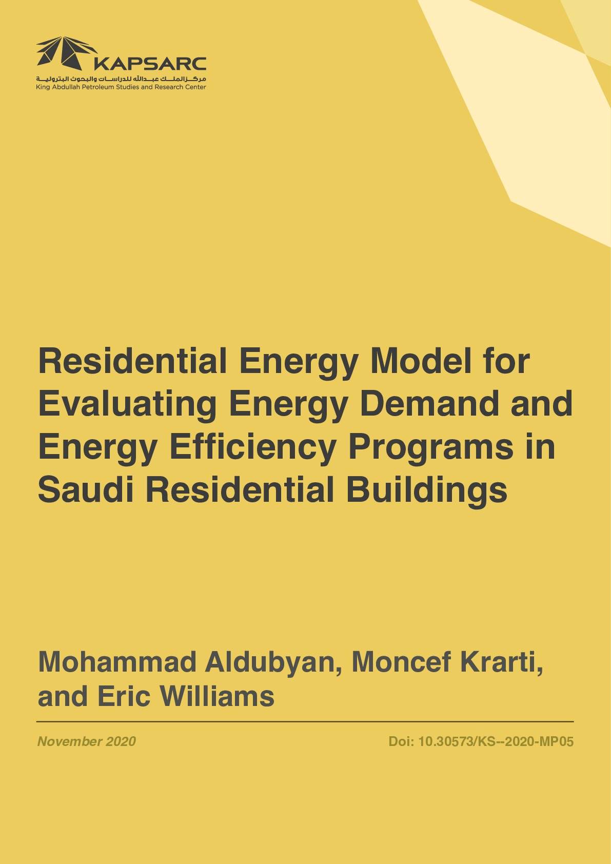 Residential Energy Model for Evaluating Energy Demand and Energy Efficiency Programs in Saudi Residential Buildings (1)