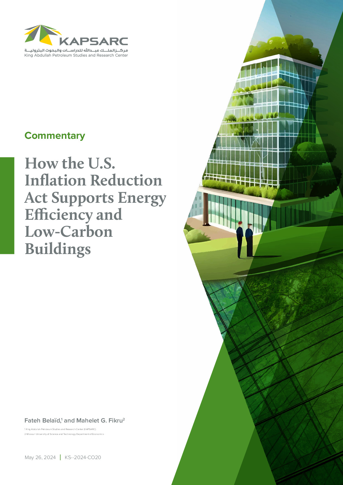 How the U.S. Inflation Reduction Act Supports Energy Efficiency and Low-Carbon Buildings (1)