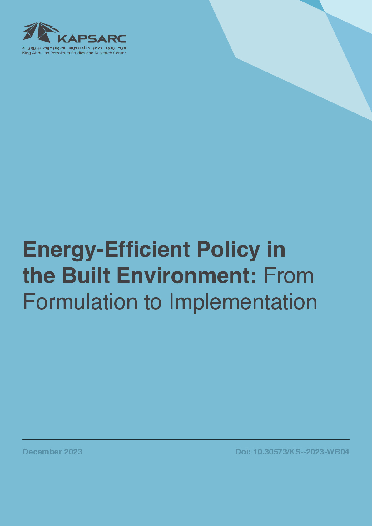 Energy-Efficient Policy in the Built Environment: From Formulation to Implementation (1)