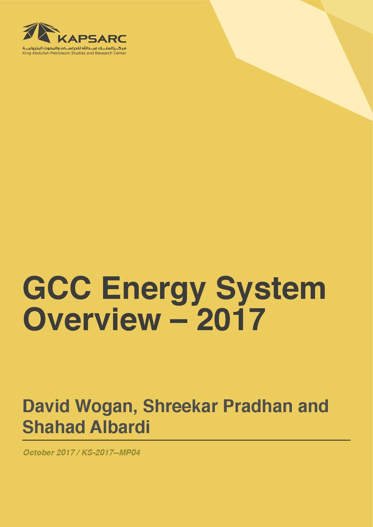 GCC Energy System Overview – 2017 (1)