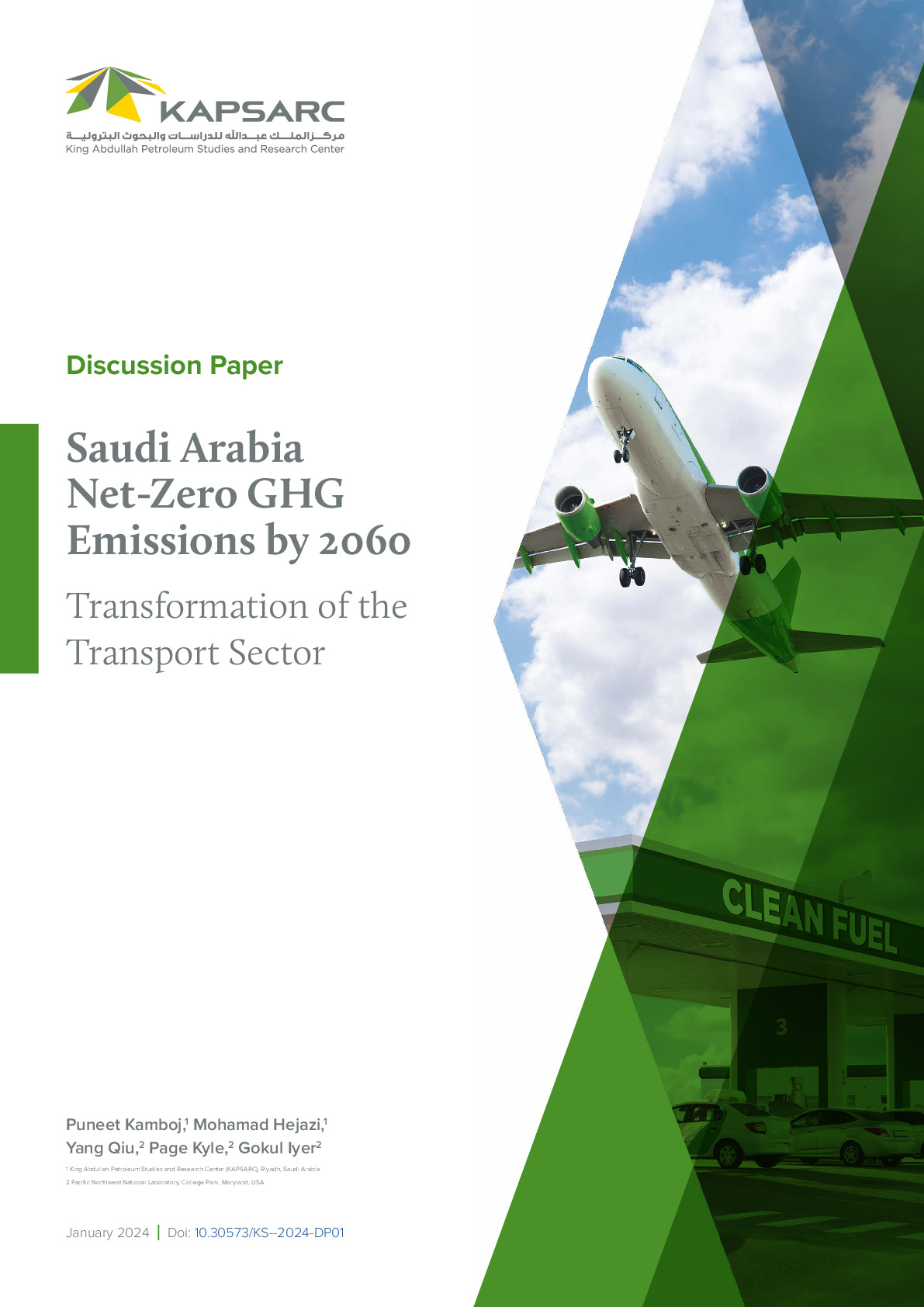 Saudi Arabia Net-Zero GHG Emissions by 2060: Transformation of the Transport Sector (1)