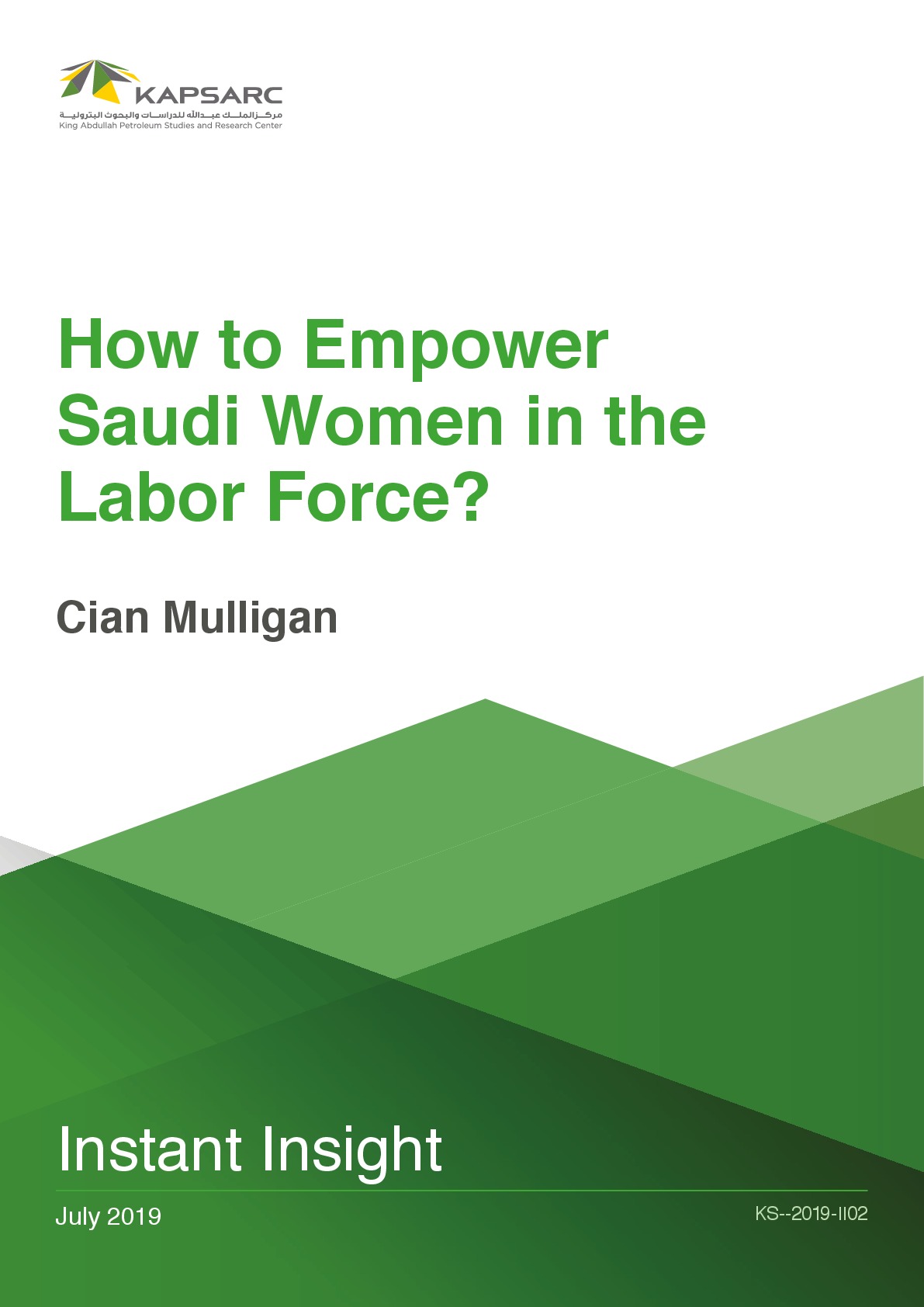 How to Empower Saudi Women in the Labor Force? (1)