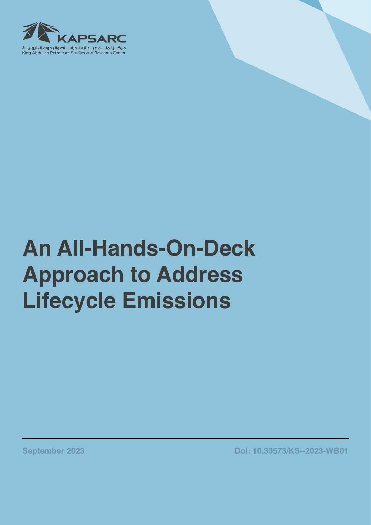 An All-Hands-On-Deck Approach to Address Lifecycle Emissions (1)