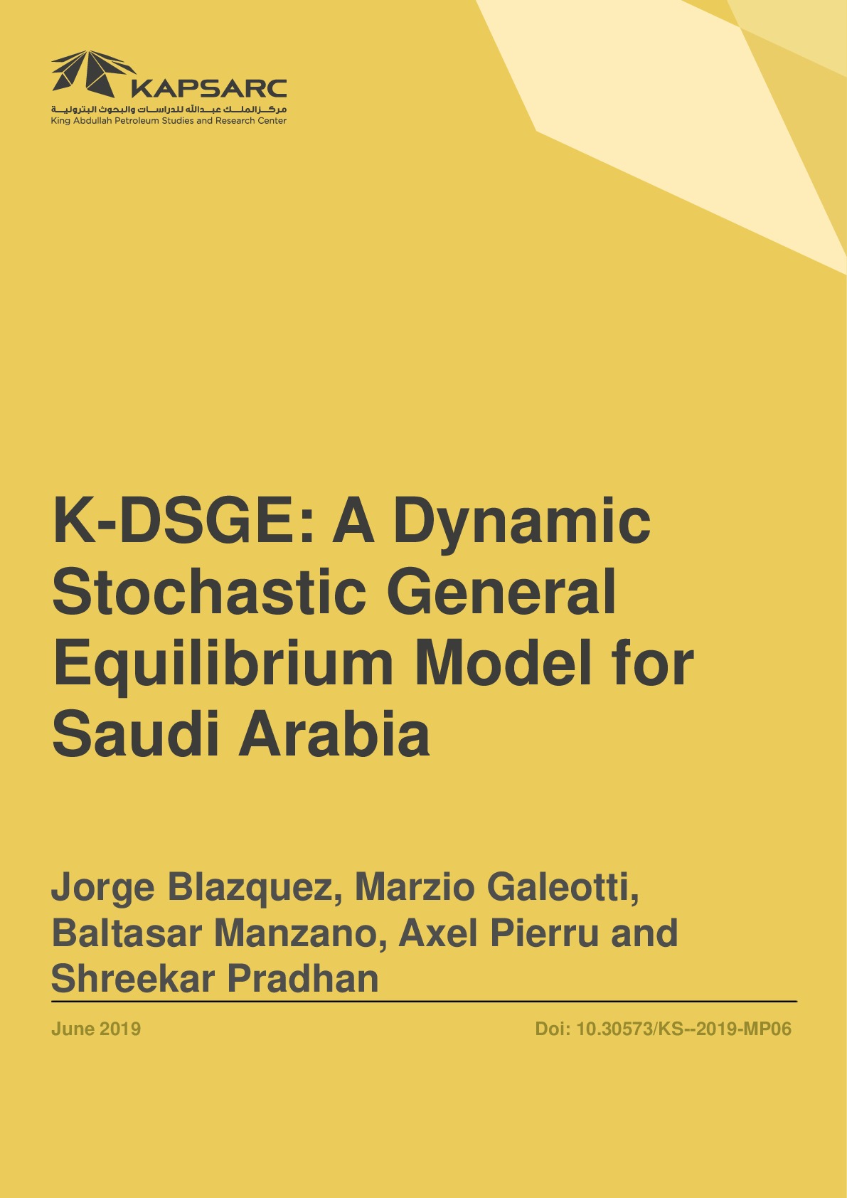 K-DSGE: A Dynamic Stochastic General Equilibrium Model for Saudi Arabia (1)