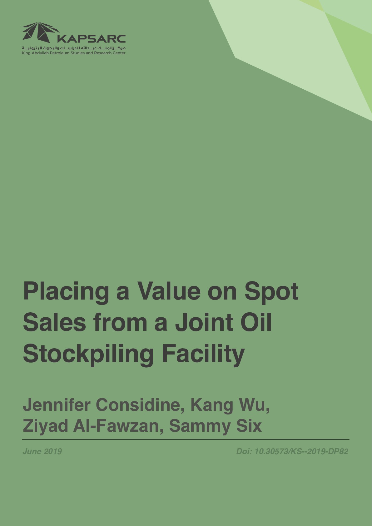 Placing a Value on Spot Sales from a Joint Oil Stockpiling Facility (1)