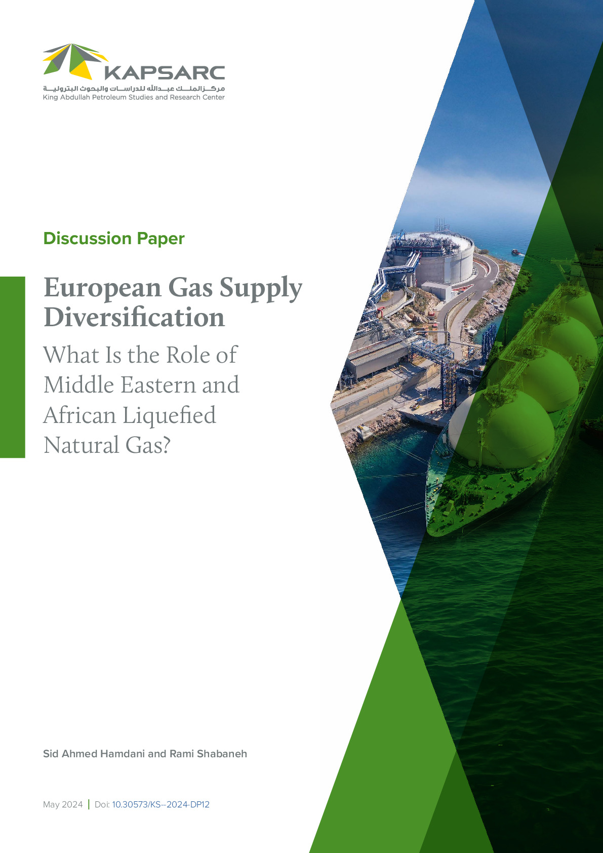 European Gas Supply Diversification: What Is the Role of Middle Eastern and African Liquefied Natural Gas? (1)