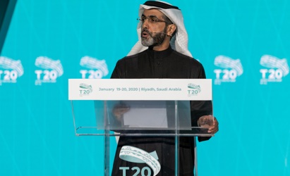 T20 Inception Conference launched in Riyadh (2)