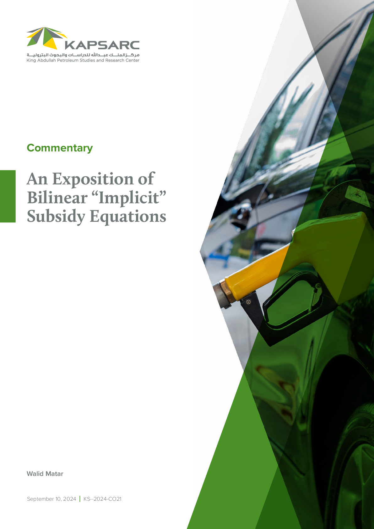 An Exposition of Bilinear “Implicit” Subsidy Equations (1)