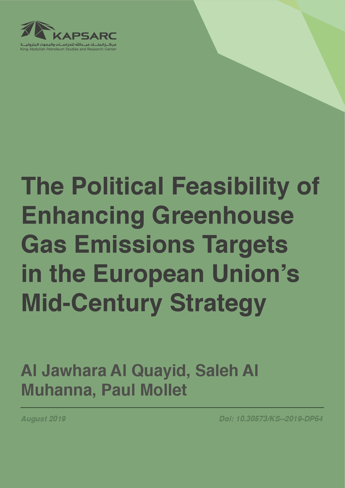 The Political Feasibility of Enhancing Greenhouse Gas Emissions Targets in the European Union’s Mid-Century Strategy (1)