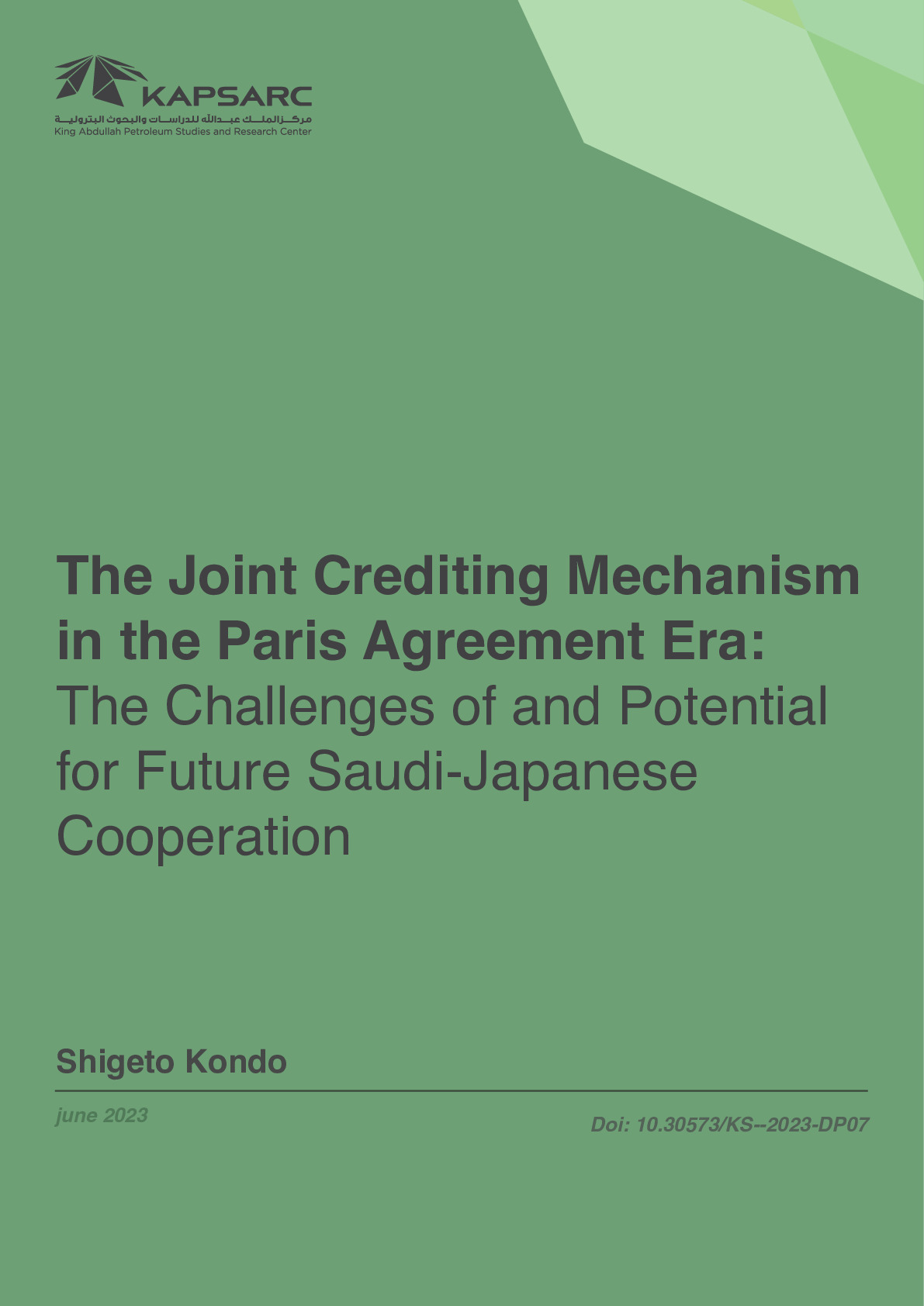 The Joint Crediting Mechanism in the Paris Agreement Era: The Challenges of and Potential for Future Saudi-Japanese Cooperation (1)