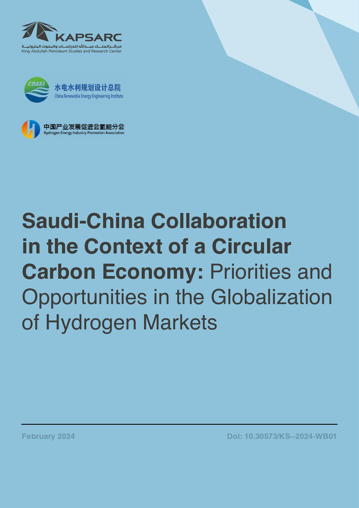 Saudi-China Collaboration in the Context of a Circular Carbon Economy: Priorities and Opportunities in the Globalization of Hydrogen Markets (1)