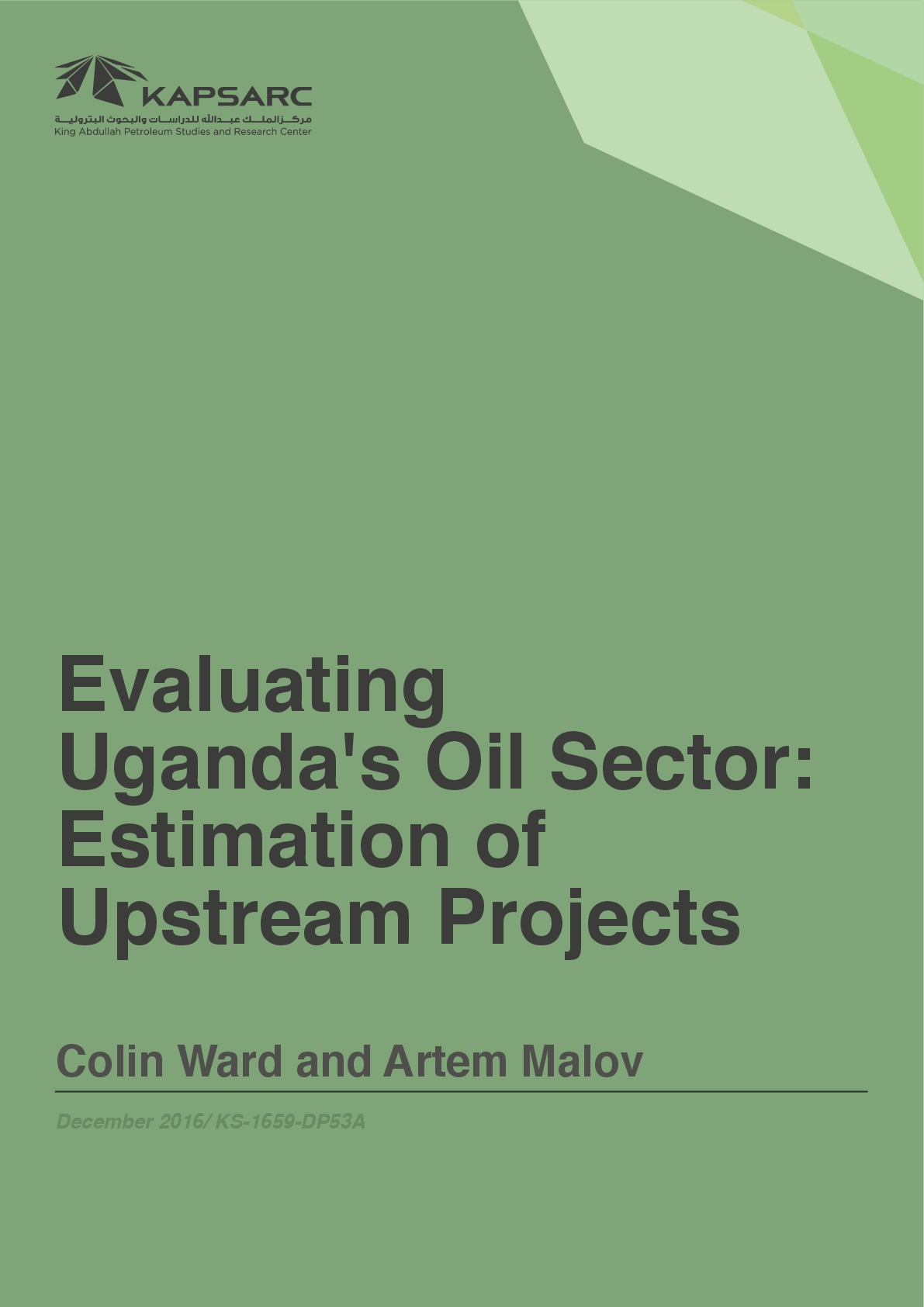 Evaluating Uganda&amp;#8217;s Oil Sector: Estimation of Upstream Projects (1)