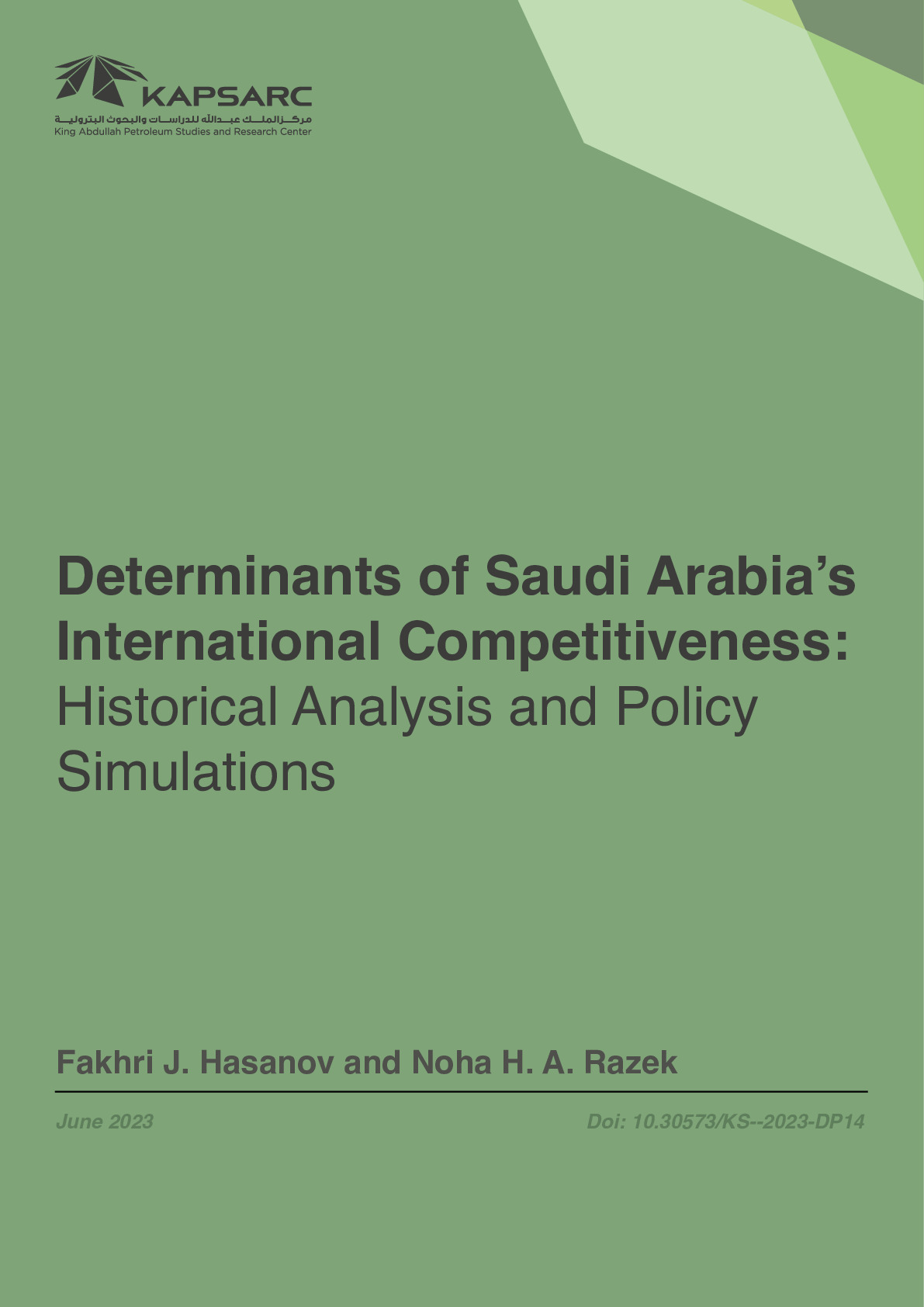 Determinants of Saudi Arabia’s International Competitiveness: Historical Analysis and Policy Simulations (1)