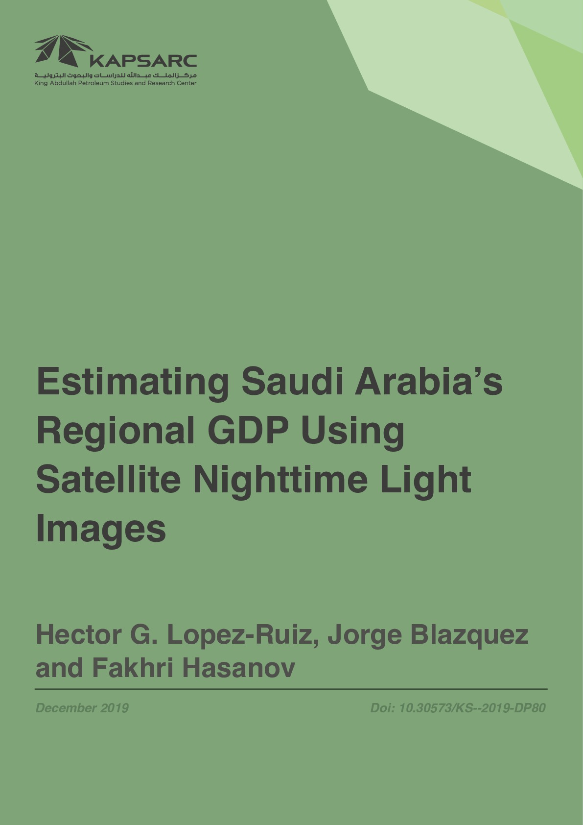 Estimating Saudi Arabia’s Regional GDP Using Satellite Nighttime Light Images (1)