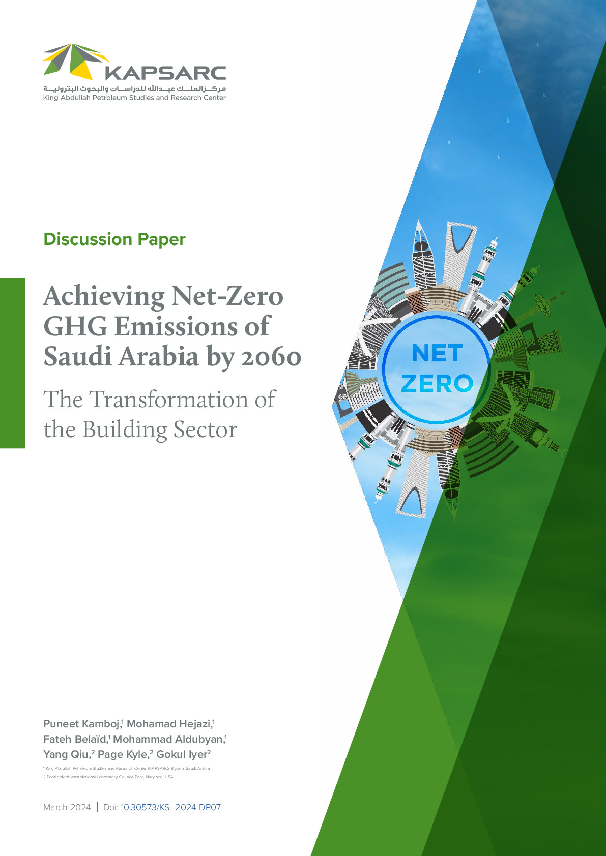 Achieving Net-Zero GHG Emissions of Saudi Arabia by 2060: The Transformation of the Building Sector (1)