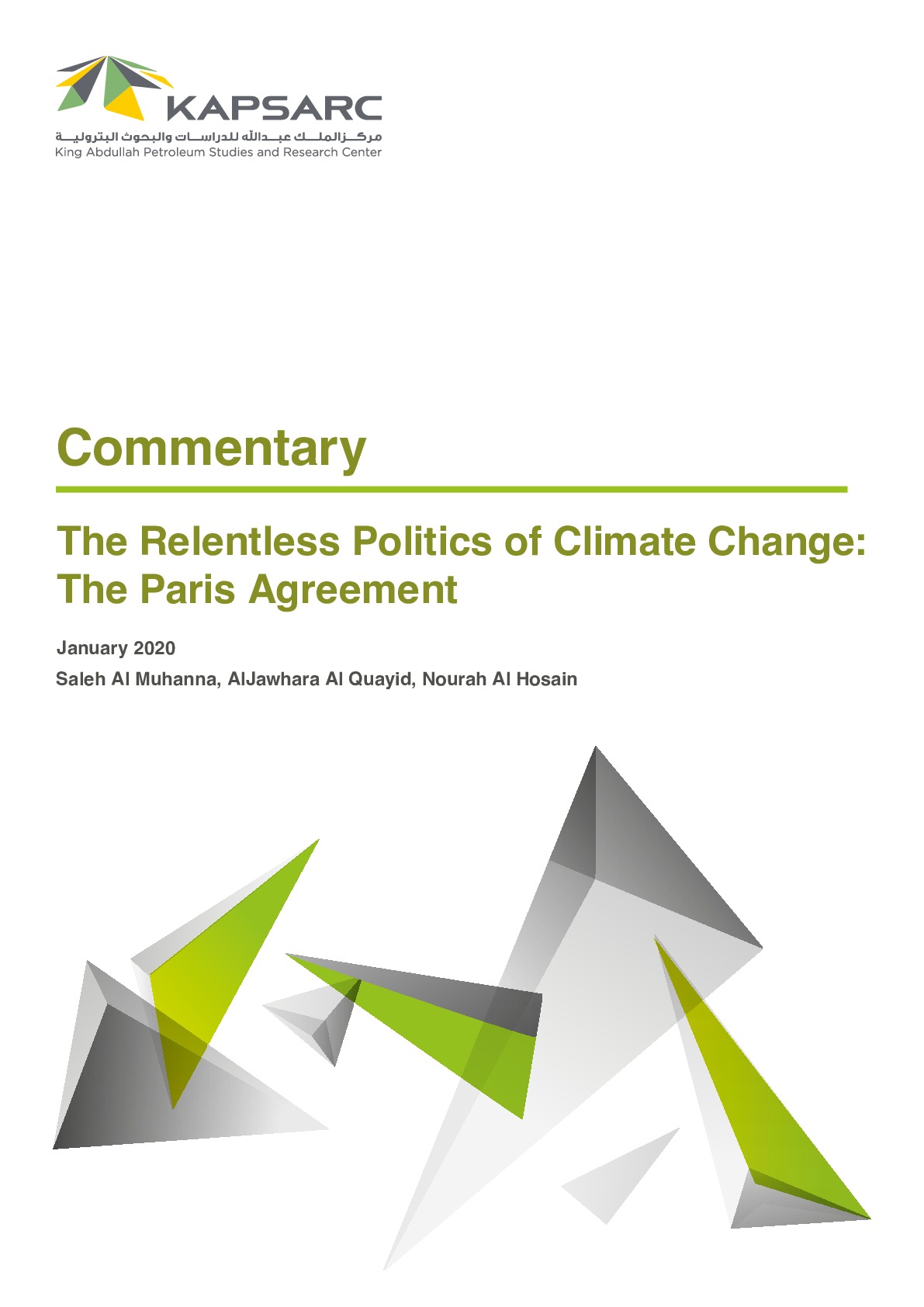 The Relentless Politics of Climate Change: The Paris Agreement (1)