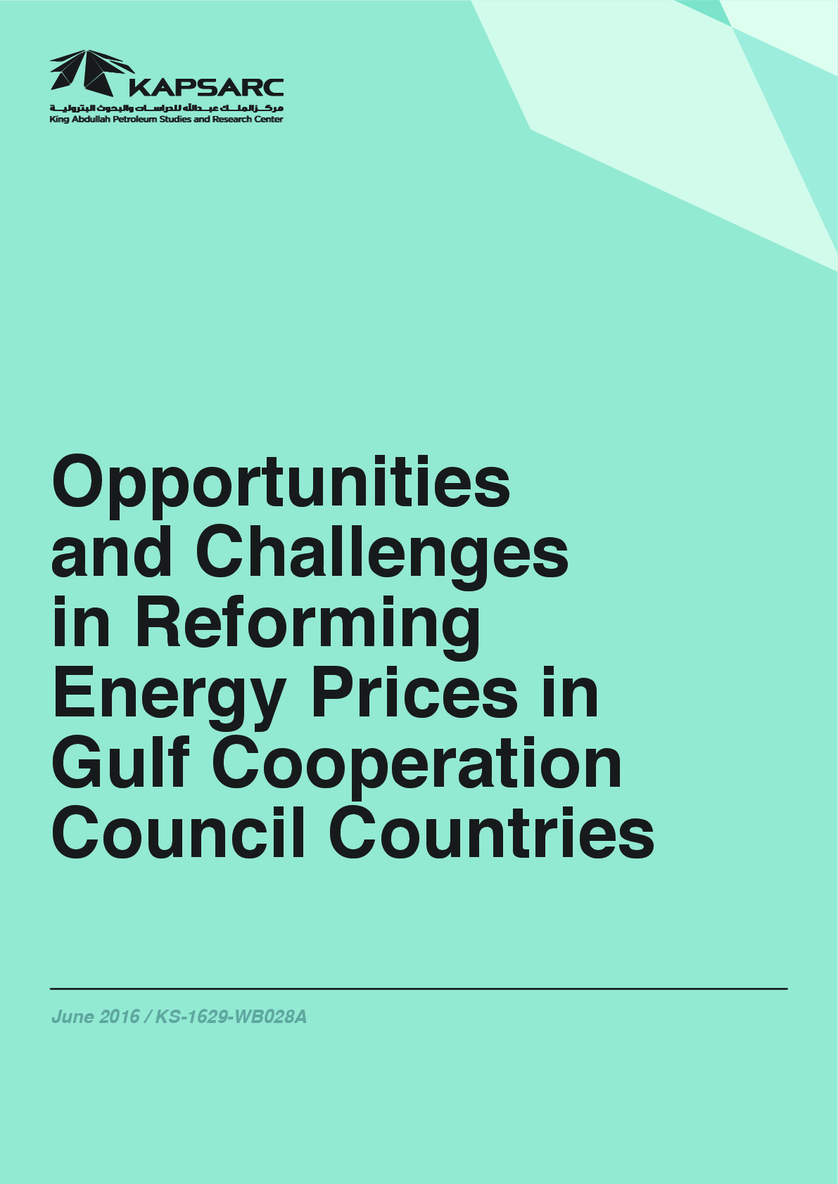 Opportunities &amp;#038; Challenges in Reforming Energy Prices in GCC Countries (1)