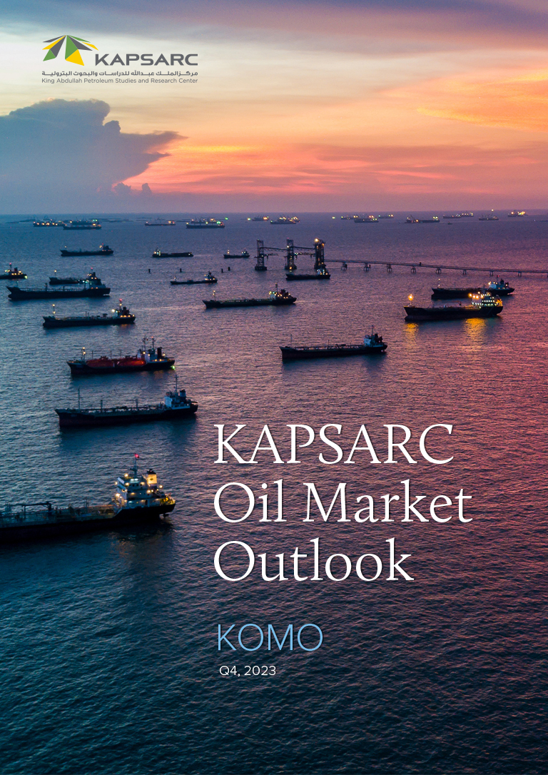 KAPSARC Oil Market Outlook (11)