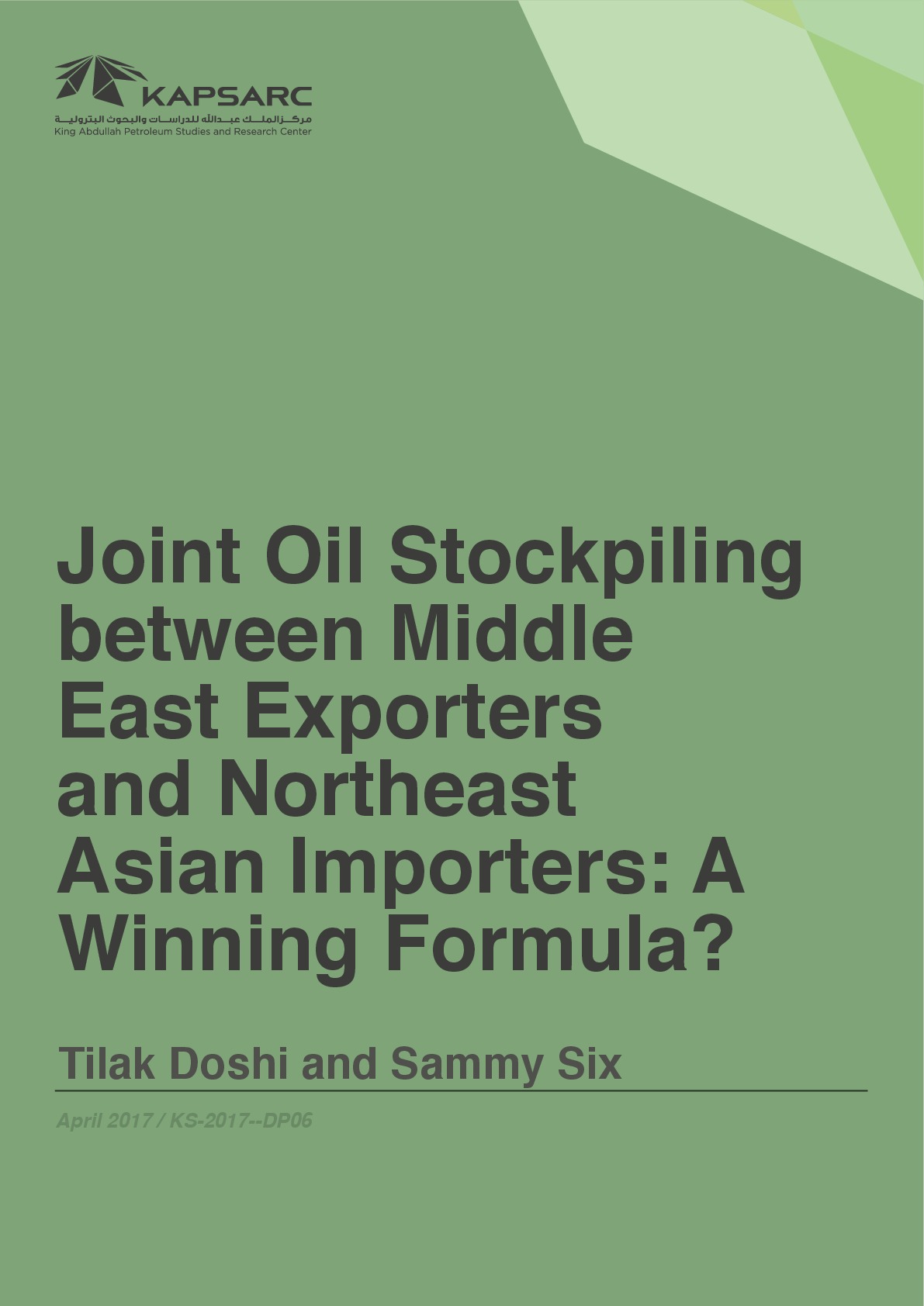 Joint Oil Stockpiling between Middle East Exporters and Northeast Asian Importers: A Winning Formula? (1)