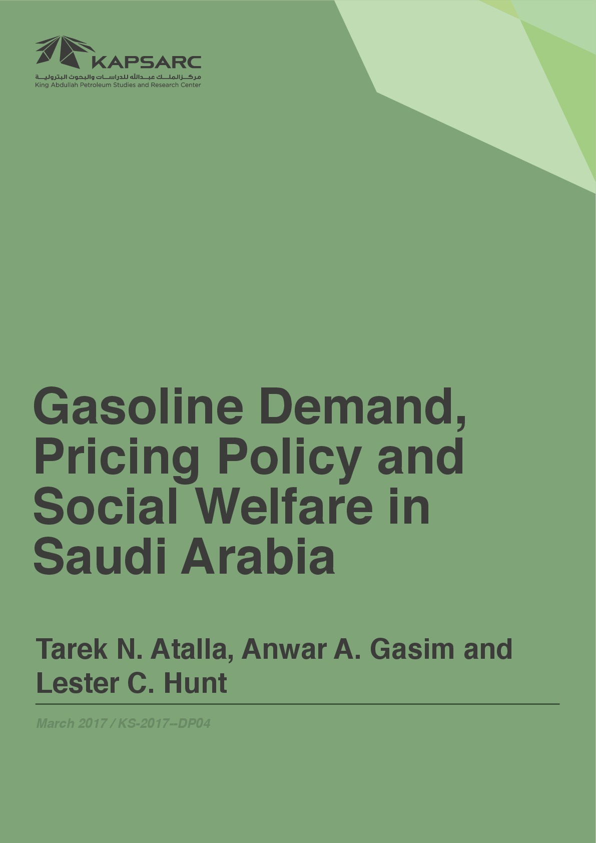 Gasoline Demand, Pricing Policy and Social Welfare in Saudi Arabia (1)