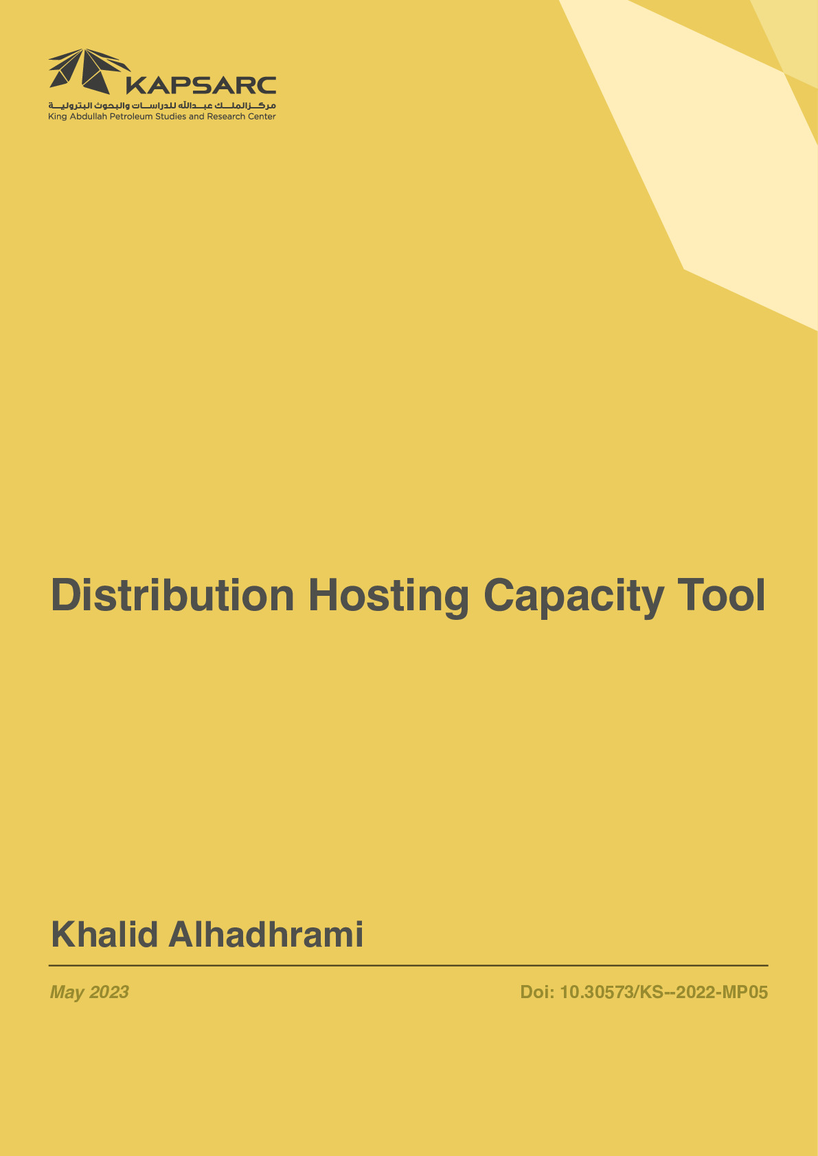 Distribution Hosting Capacity Tool (1)