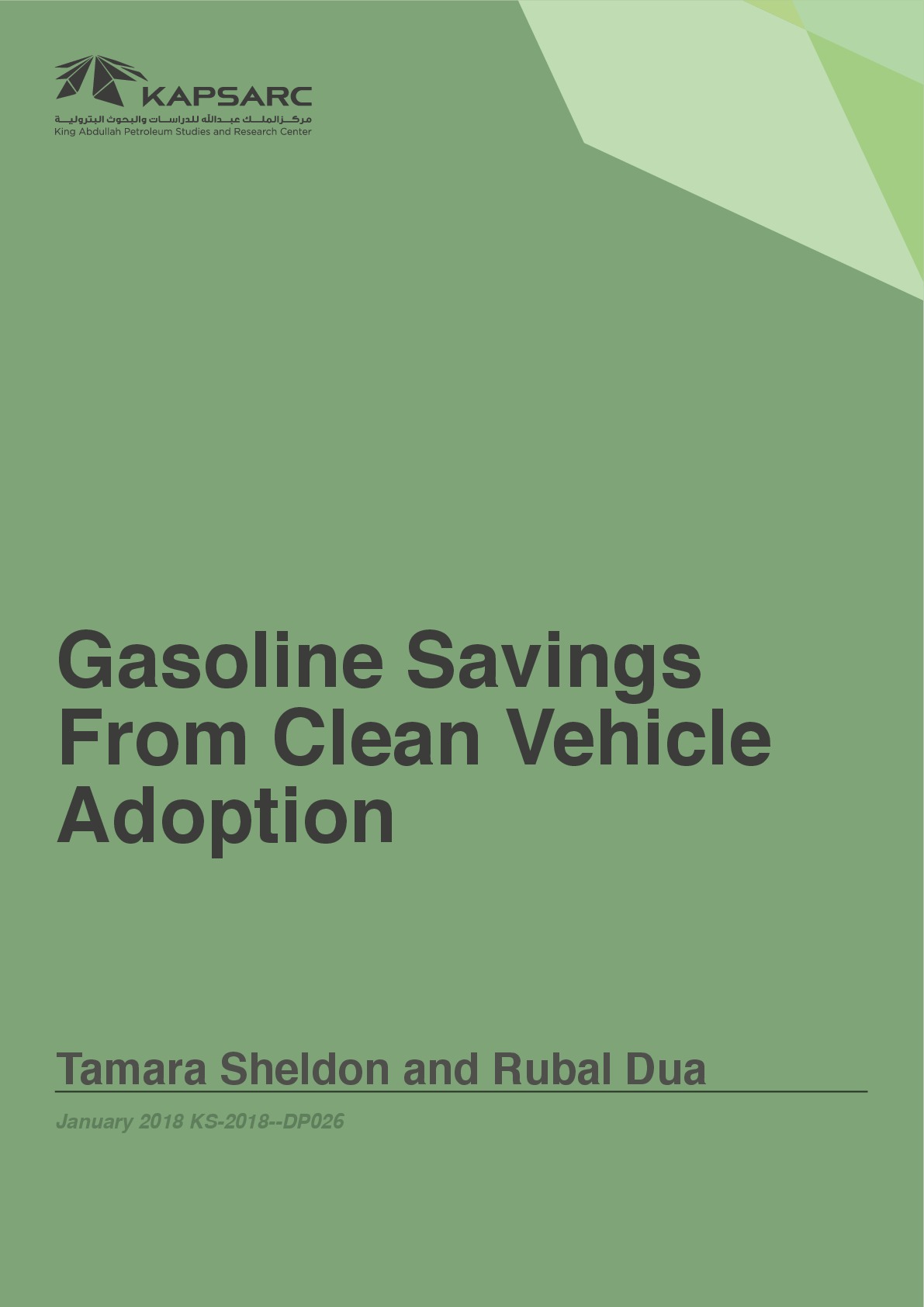 Gasoline Savings From Clean Vehicle Adoption (1)