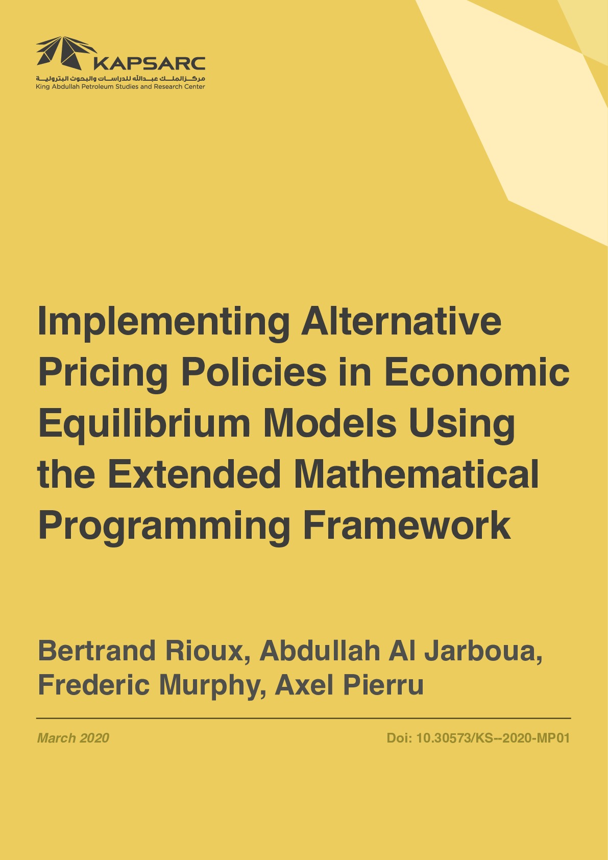 Implementing Alternative Pricing Policies in Economic Equilibrium Models Using the Extended Mathematical Programming Framework (1)