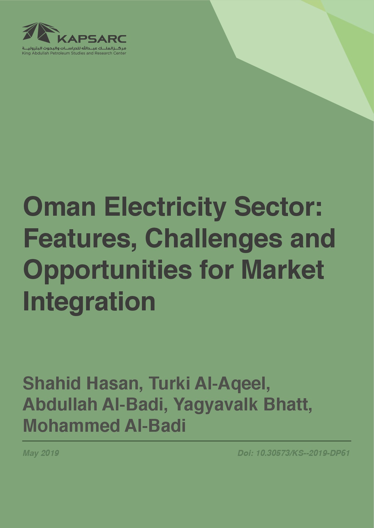 Oman Electricity Sector: Features, Challenges and Opportunities for Market Integration (1)