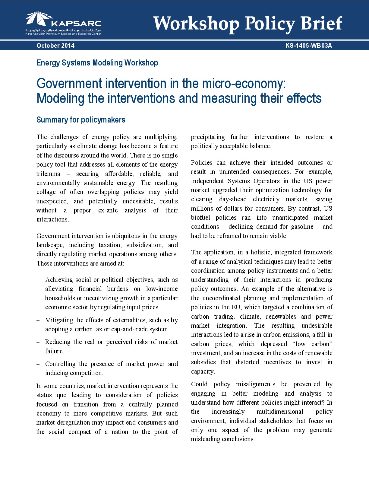 Government intervention in the micro-economy: Modeling the interventions (1)