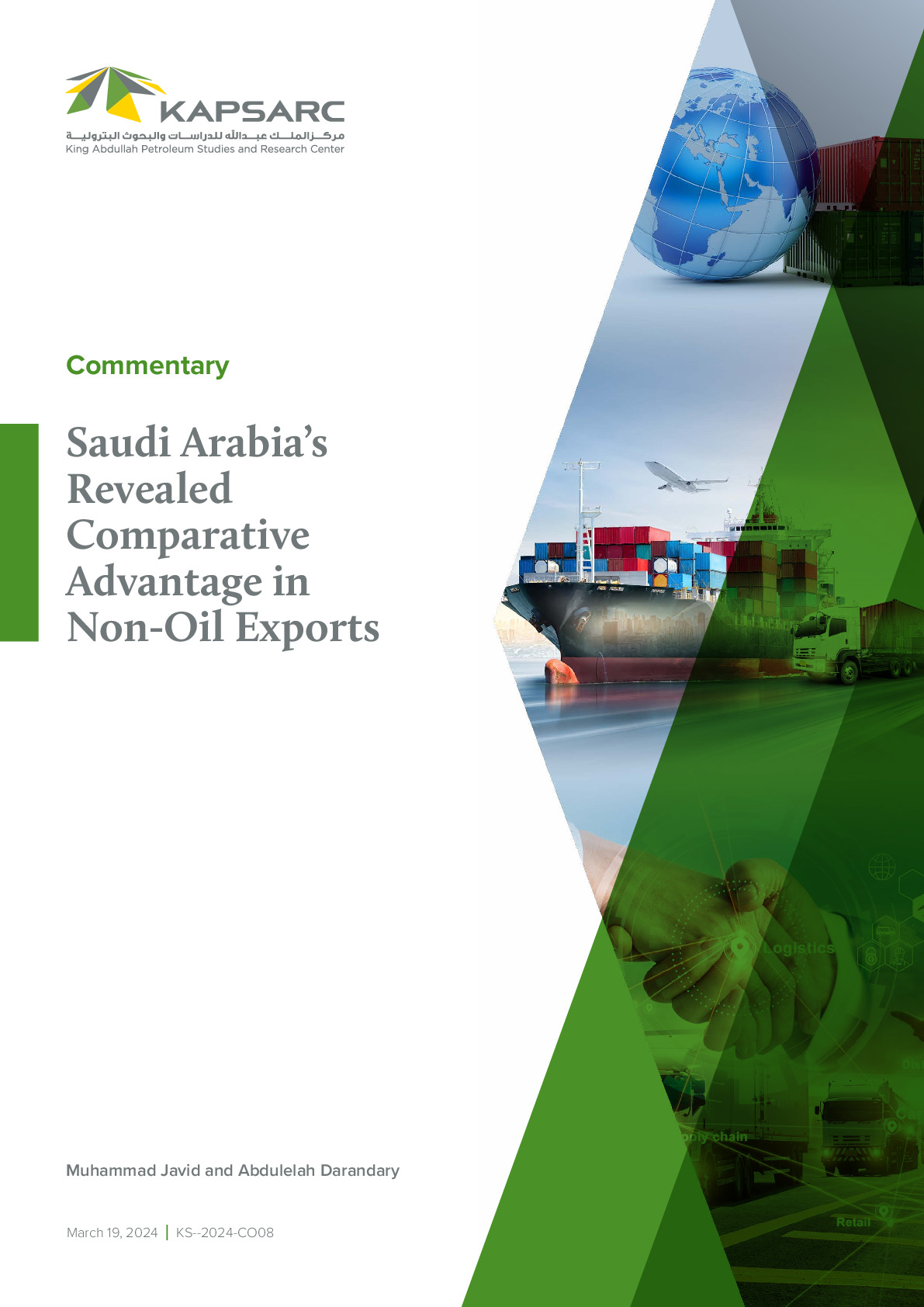 Saudi Arabia’s Revealed Comparative Advantage in Non-Oil Exports (1)