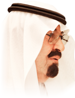 HIS MAJESTY KING ABDULLAH BIN ABDULAZIZ AL SAUD