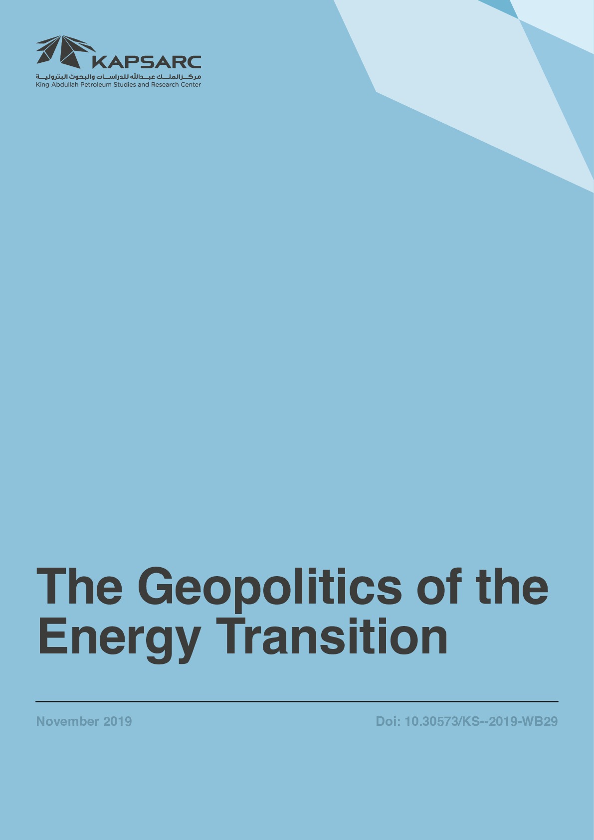 The Geopolitics of the Energy Transition (1)