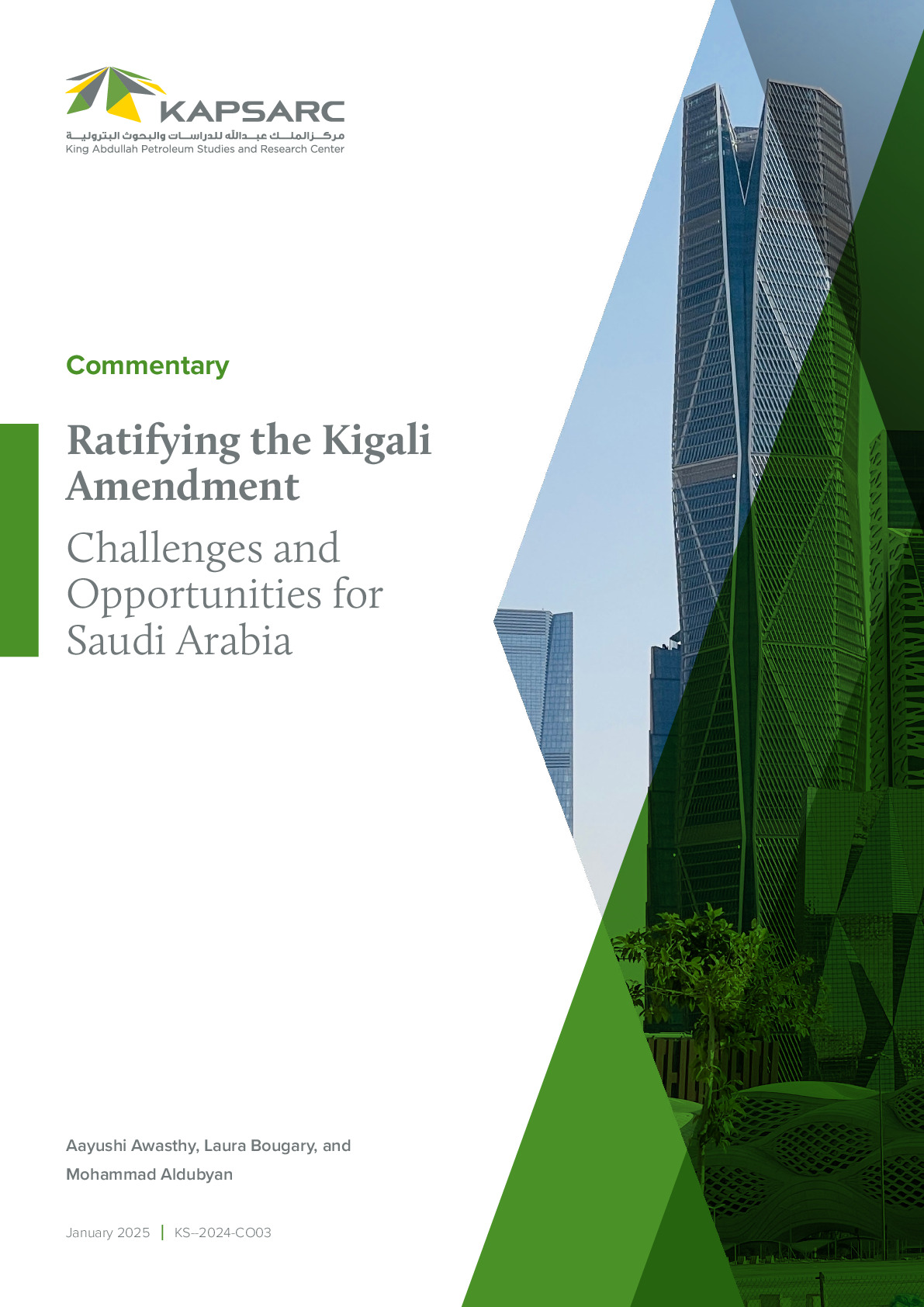 Ratifying the Kigali Amendment Challenges and Opportunities for Saudi Arabia (1)