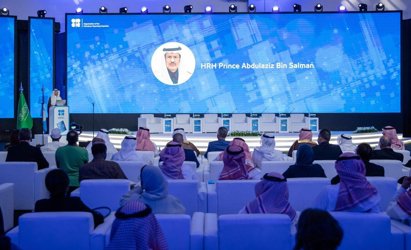 Climate Week in Riyadh Introduces Solutions, Ideas for COP28