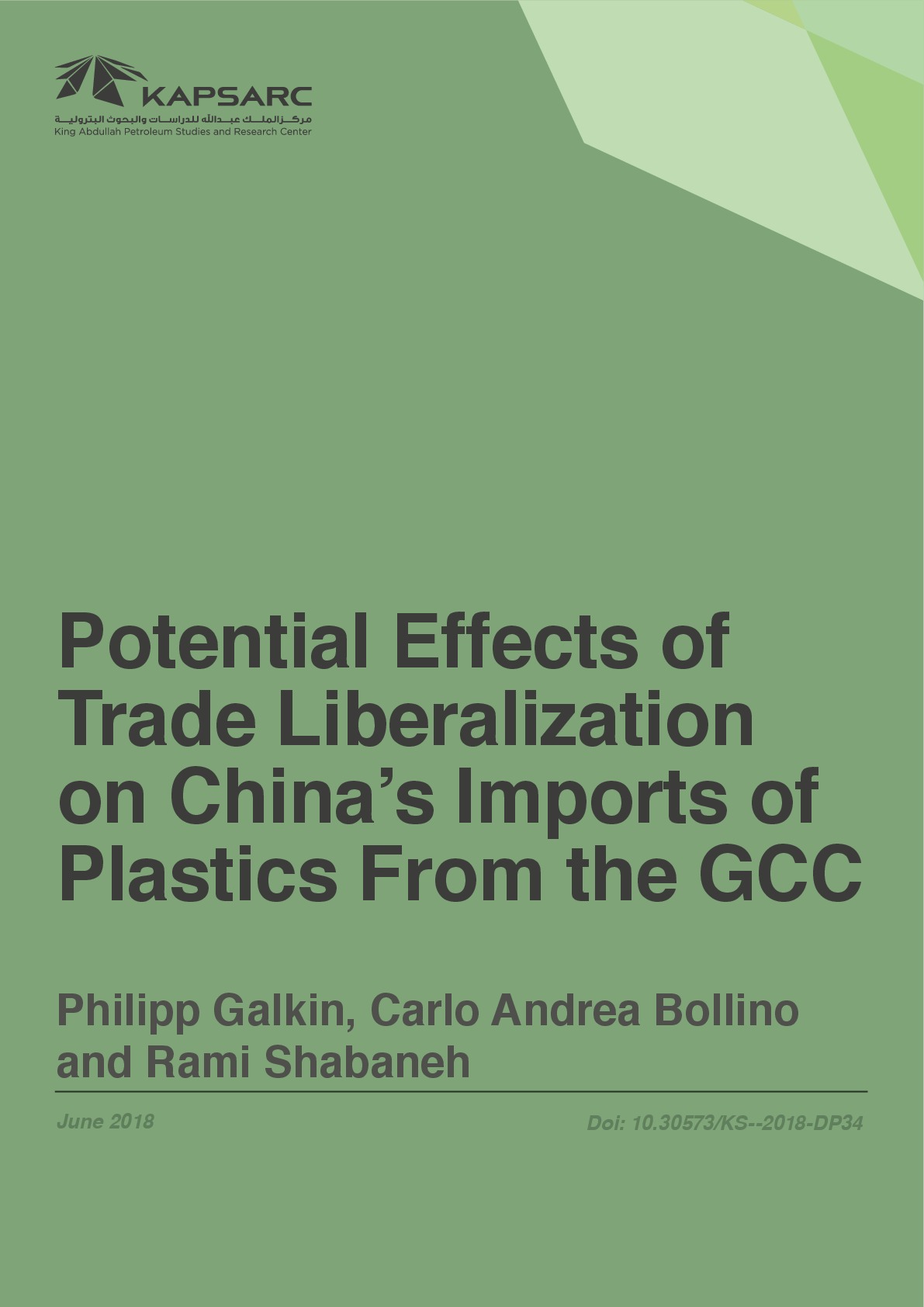 Potential Effects of Trade Liberalization on China’s Imports of Plastics From the GCC (1)