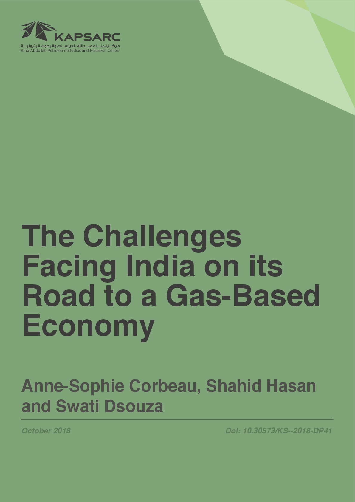 The Challenges Facing India on its Road to a Gas-Based Economy (1)