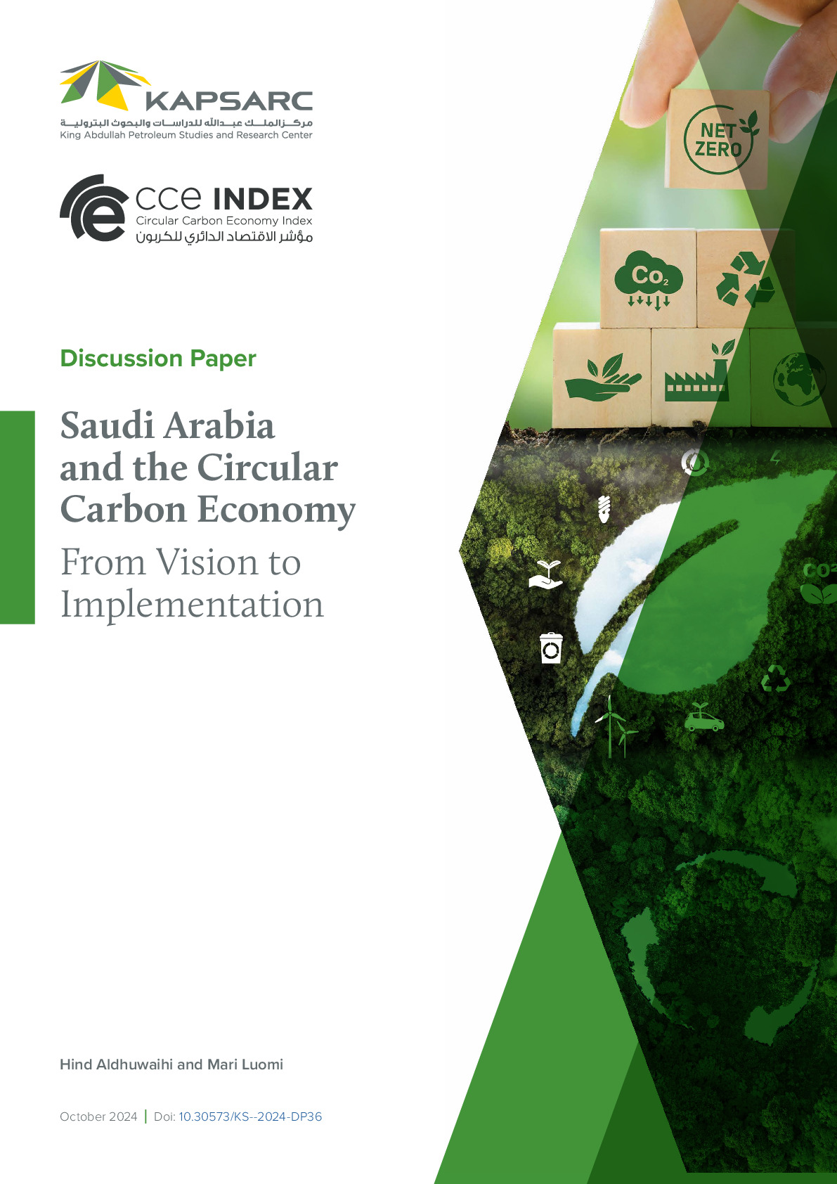 Saudi Arabia and the Circular Carbon Economy: From Vision to Implementation (1)