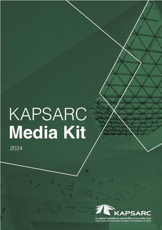 Kapsarc Media Kit 2024 Thumbnail