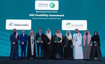 KAPSARC and Climeworks to Explore Feasibility of Direct Air Capture Solutions in Saudi Arabia