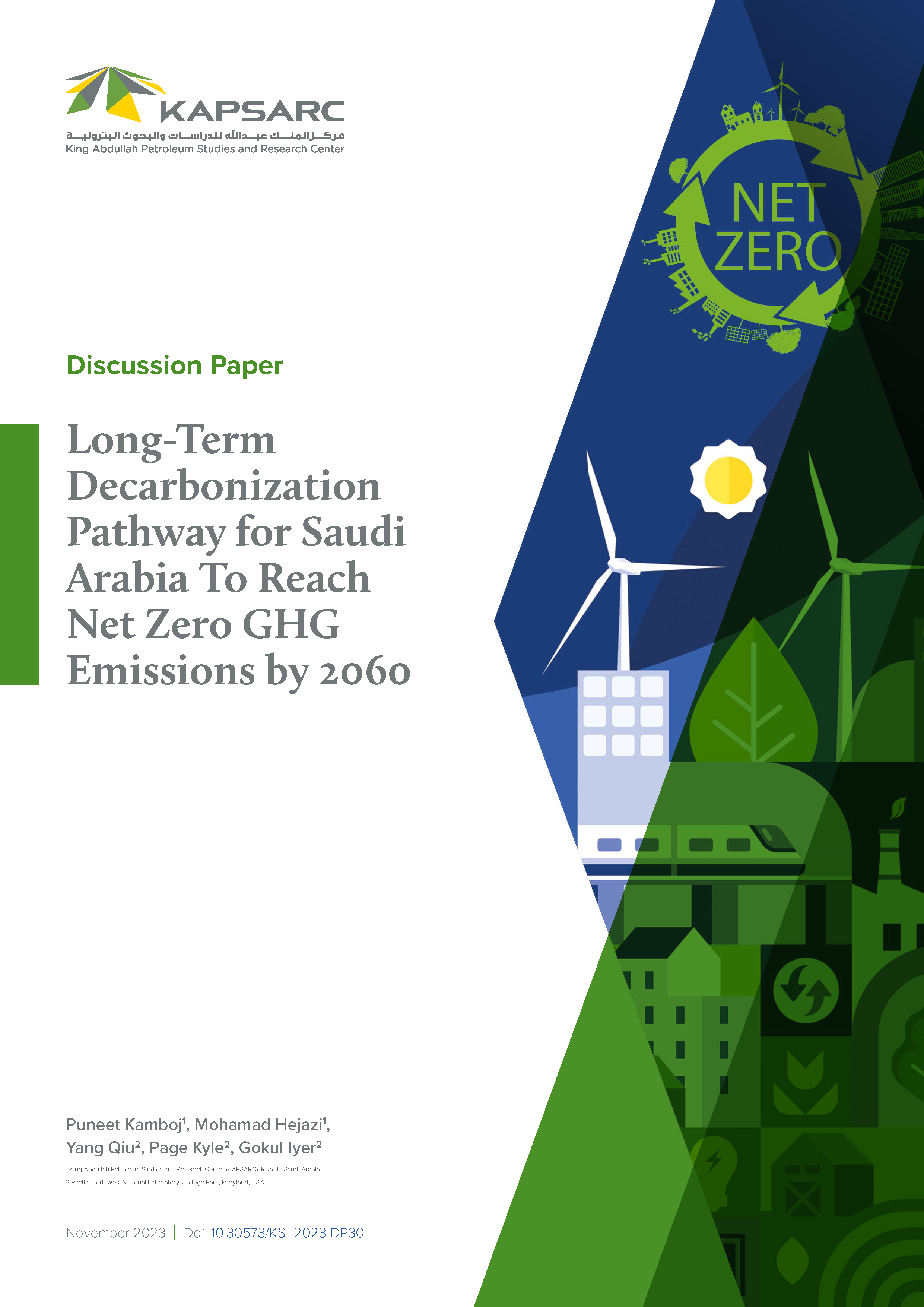 Long-Term Decarbonization Pathway for Saudi Arabia To Reach Net Zero GHG Emissions by 2060 (1)