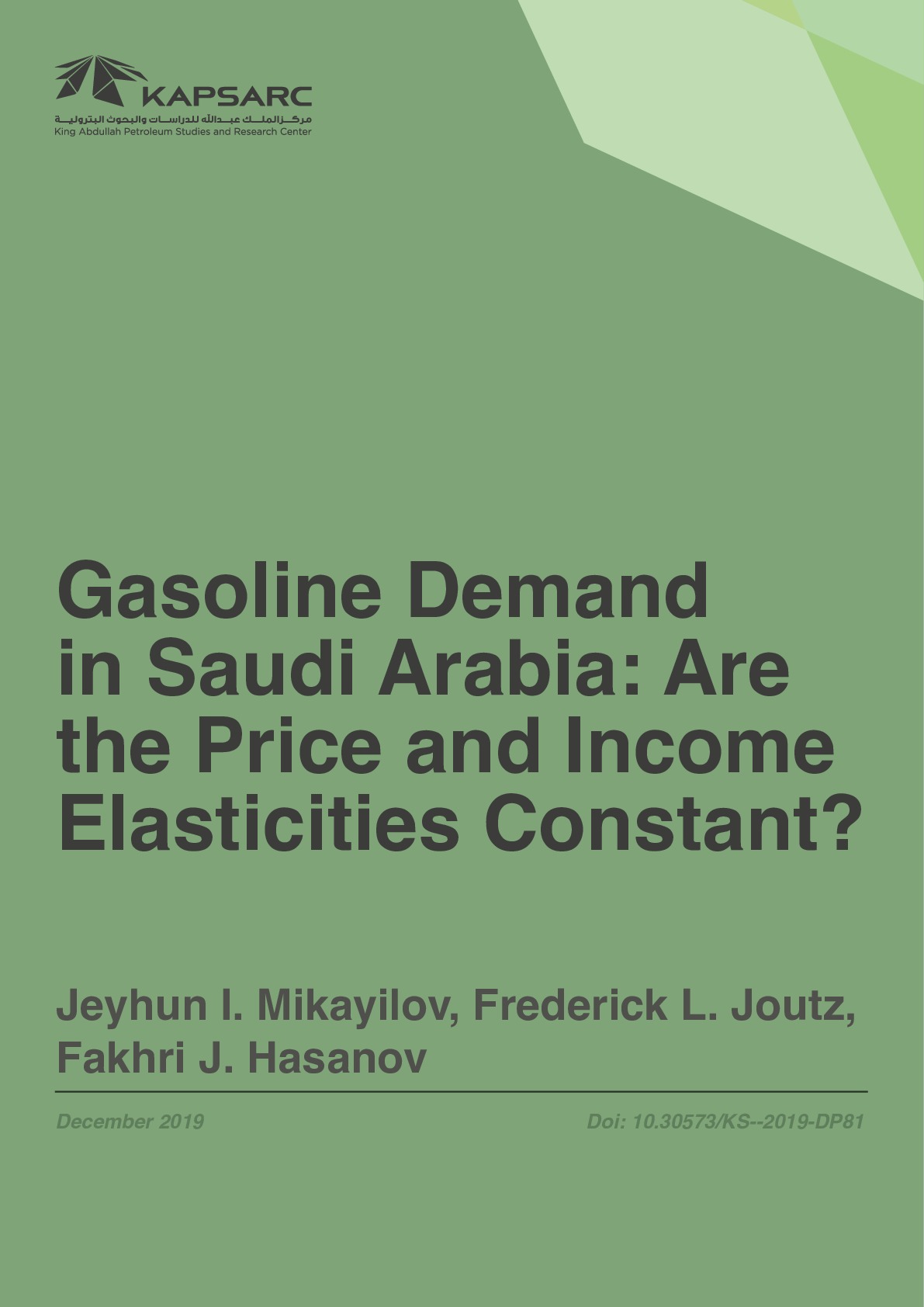 Gasoline Demand in Saudi Arabia: Are the Price and Income Elasticities Constant? (2)