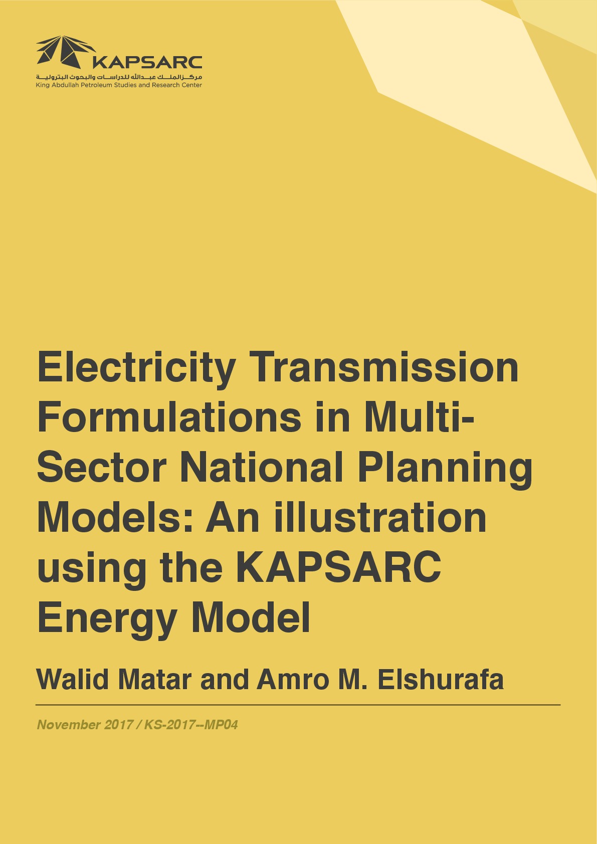 Electricity Transmission Formulations in Multi-Sector National Planning Models: An illustration using the KAPSARC Energy Model (1)