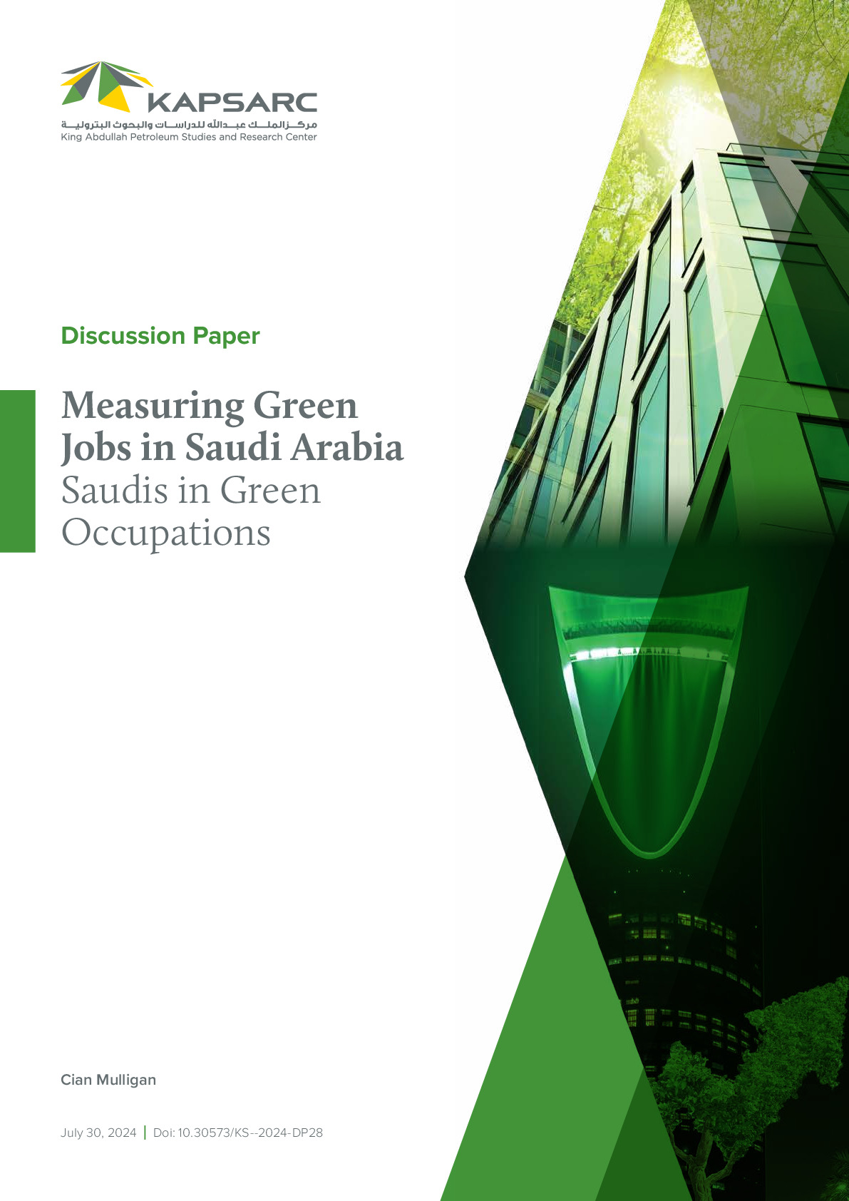 Measuring Green Jobs in Saudi Arabia: Saudis in Green Occupations (1)